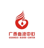 广西血液中心