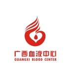 广西血液中心