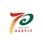 江西农大70周年