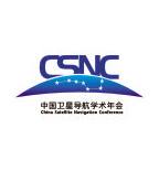 中国卫星导航学术年会