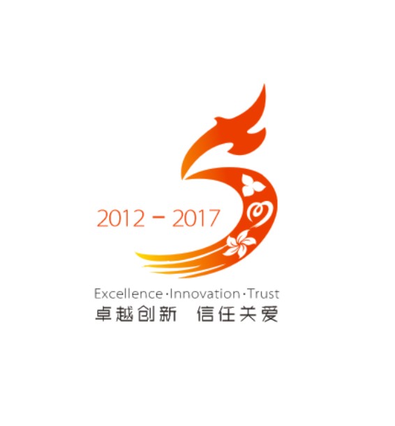 香港大学深圳医院五周年