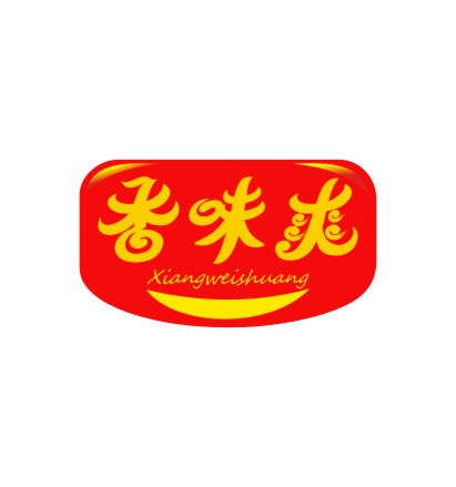 香味爽