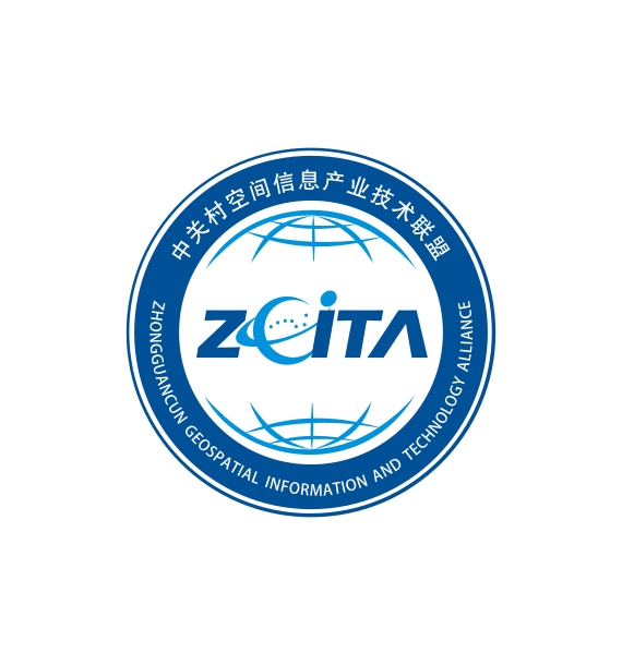 中关村空间联盟