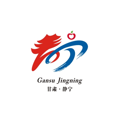 静宁