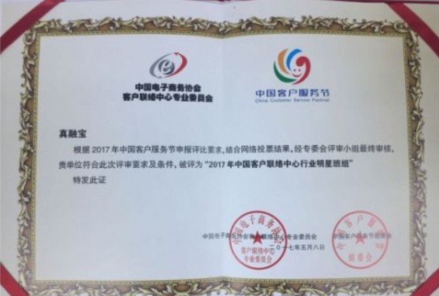 图形2.jpg