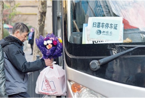 图形1.jpg 图形1.jpg