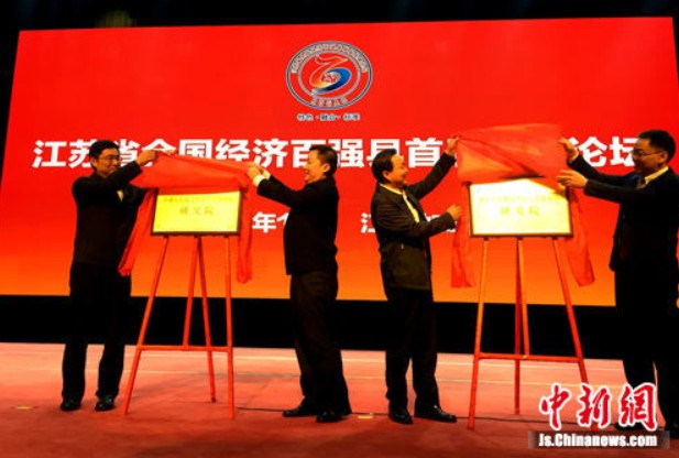 图形2.jpg 图形2.jpg