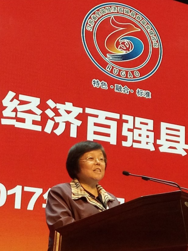 图形2.jpg 图形2.jpg