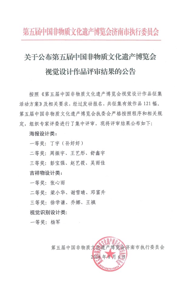图形2.jpg 图形2.jpg