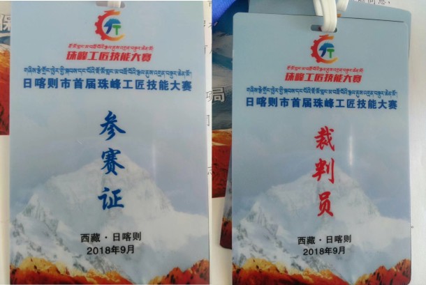 图形3.jpg