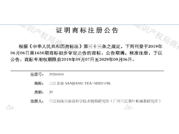 图形1.jpg 图形1.jpg