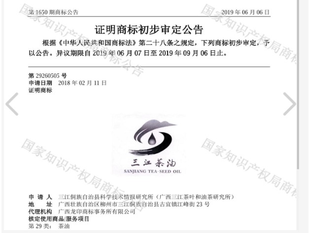 图形2.jpg 图形2.jpg